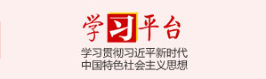 晚會(huì)策劃