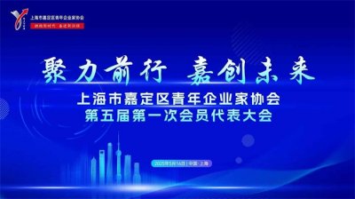 會(huì)務(wù)公司:專業(yè)會(huì)議服務(wù)一站式解決方案